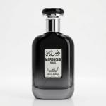 Manasik Spray Marghoub Khas-100Ml MS Department Store Oman