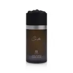 Ahammed Al Maghrabi Cinder 100Ml MS Department Store Oman