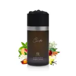 Ahammed Al Maghrabi Cinder 100Ml MS Department Store Oman