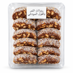 Al-Sharaa Dates With Peanuts - 450G MS Department Store Oman