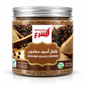 Al Sharaa Ground Black Pepper - 300G
