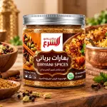 Al Sharaa Biriyani Spices - 255G