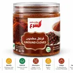 Al Sharaa Ground Cloves - 240G