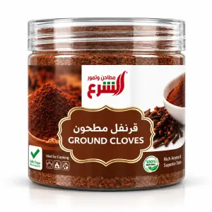 Al Sharaa Ground Cloves - 240G