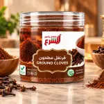 Al Sharaa Ground Cloves - 240G
