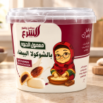 Al-Sharaa Dates Maamoul With White Chocolate (500g ) MS Department Store Oman