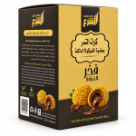 Al-Sharaa Date Balls With Rich Dark Chocolate Filling (460g) MS Department Store Oman