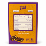 Al-Sharaa Snickers With Omani Dates Box (320g) MS Department Store Oman