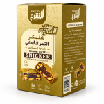 Al-Sharaa Snicker Dates With Pistachio (320g) MS Department Store Oman