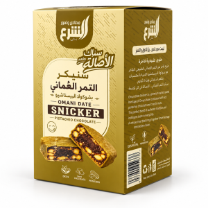 Al-Sharaa Snicker Dates With Pistachio (320g) MS Department Store Oman