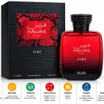 Rasasi Hawas Fire For Him-100Ml