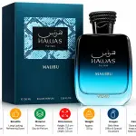 Rasasi Hawas For Him Malibu-100Ml