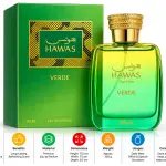 Rasasi Hawas Verde
