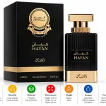 Rasasi Al Wisam Hayaan-100Ml