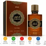 Rasasi Haroon Edp-100Ml