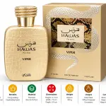 Rasasi Hawas Viper-100Ml