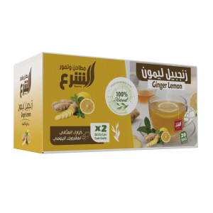 Al-Sharaa Ginger Lemon MS Department Store Oman