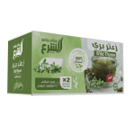 Alshara Wild Thyme MS Department Store Oman