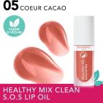 Bourjois Healthy Mix Lip Oil- (Coeur Cacao) MS Department Store Oman