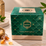Raydan Frankincense Body Cream 200 Gm