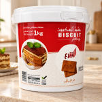 Al-Sharaa Biscuit Filling -1Kg MS Department Store Oman