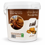 Al-Sharaa Peanuts Filling -1Kg MS Department Store Oman