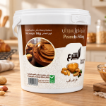 Al-Sharaa Peanuts Filling -1Kg MS Department Store Oman