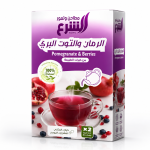 Al-Sharaa Alshara Mint Pomegranate & Berries MS Department Store Oman