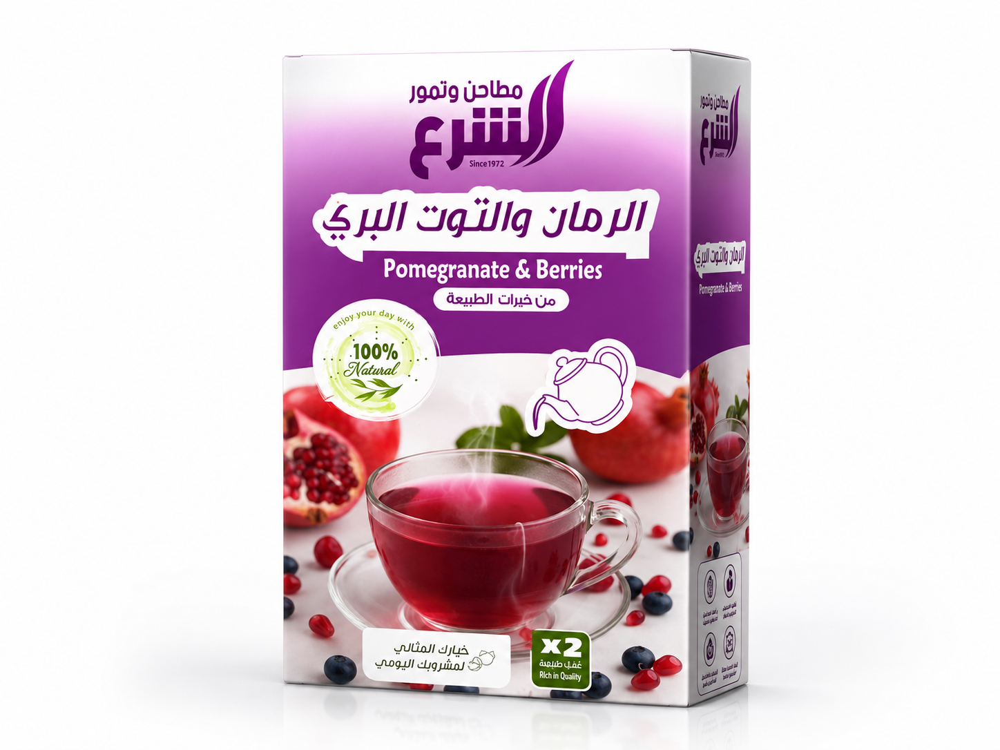 Al-Sharaa Alshara Mint Pomegranate & Berries MS Department Store Oman