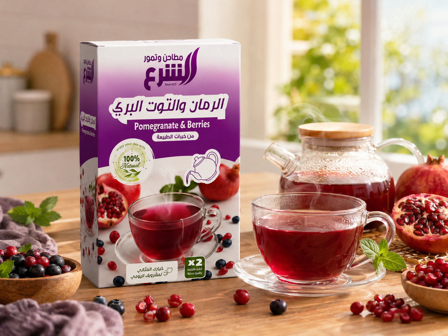 Al-Sharaa Alshara Mint Pomegranate & Berries MS Department Store Oman