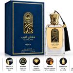 Nusuk Spray Sultan Al Arab 100Ml