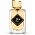 Nusuk Spray Fawah 80Ml