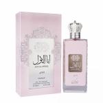 Nusuk Spray Ana Al Awwal Wardi-100Ml MS Department Store Oman