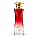 Ahmed Al Maghribi Is It Me 90Ml Edp