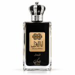 Nusuk Spray Ana Al Awwal Men 100Ml