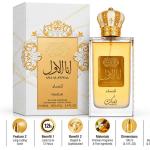 Nusuk Spray Ana Al Awwal Women 100Ml