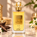 Nusuk Spray Ana Al Awwal Women 100Ml