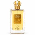Nusuk Spray Ana Al Awwal Women 100Ml