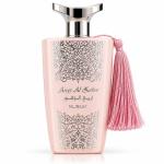 Nusuk Spray Areej Al Zahoor 100 Ml