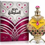 Khadlaj Cpo Hareem Sultan Silver 35ml