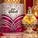 Khadlaj Cpo Hareem Sultan Silver 35ml
