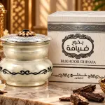 Khadlaj Bakhoor Dhiyafa 120gm