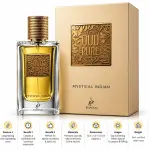 Khadlaj Mystical Indian 60ml