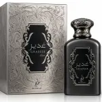 Khadlaj Ghadeer Silver 100ml