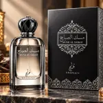 Khadlaj Musk Al Sabah 100ml