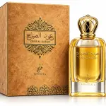 Khadlaj Oud Al Sabah 100ml