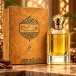 Khadlaj Oud Al Sabah 100ml