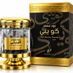 Khadlaj O/M Kuwaiti 60gm