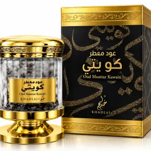 Khadlaj O/M Kuwaiti 60gm