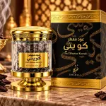Khadlaj O/M Kuwaiti 60gm
